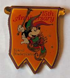 15th Anniversary - Jester Mickey with a scepter