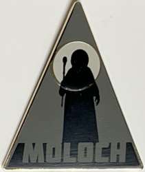 42497 - Solo: A Star Wars Story Mystery - Moloch alternate image