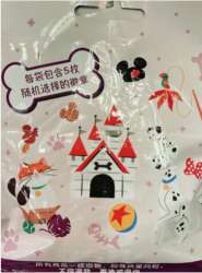 47865 - SDR - Cats and Dogs Mystery Collection - Castle Doghouse - Shanghai Disney Resort alternate image