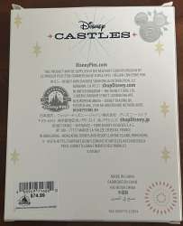 65382 - D23 Expo 2022 - Castles Jumbo - Disney Fan Club alternate image