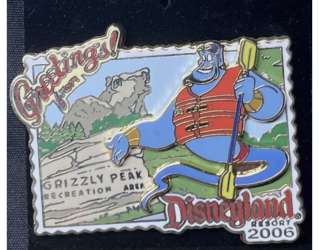 Click to view the Grizzly Peak - Genie details