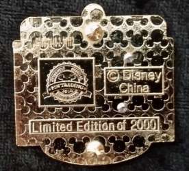 31765 - Dapper Days - Chip and clarice alternate image