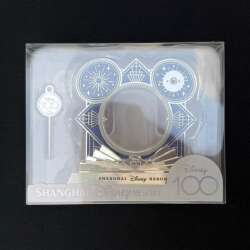 66201 - Build Your Own Disney100 Collection Pin - Pin Stand - Shanghai Disney Resort alternate image