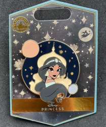Aladdin 30th Anniversary - Princess Jasmine - MLT