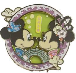 49230 - Mid-Autumn Festival - Mickey and Minnie - 2020 Mid-Autumn Festival - Shanghai Disney Resort alternate image