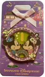 49230 - Mid-Autumn Festival - Mickey and Minnie - 2020 Mid-Autumn Festival - Shanghai Disney Resort alternate image