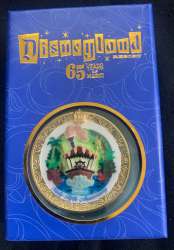 40266 - Club 33 - Disneyland 65th Anniversary - Jungle Cruise - Disneyland Resort alternate image