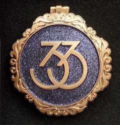SDR - Club 33 - Shanghai 5th Anniversary Logo