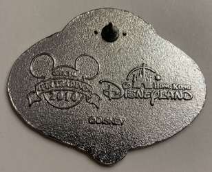 49365 - Name Tag Mystery Collection - Pinocchio - Hong Kong Disneyland alternate image