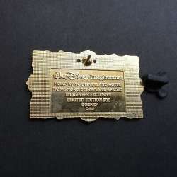 'Hong Kong Disneyland - Disneyland Hotel - WDI'