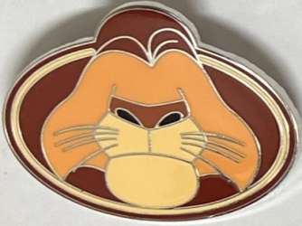 What&#039;s My Name? Badges Mystery Collection - Lion King - Mufasa - MLT