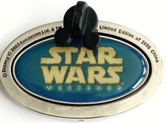 71177 - Star Wars Weekends 2003 - Spinner - Yoda - Walt Disney World alternate image