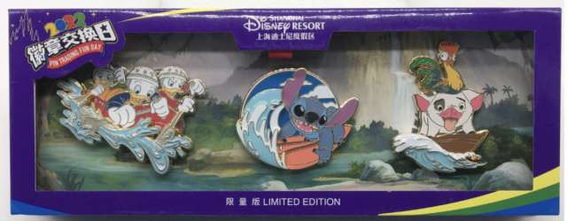 Click to view the Huey, Dewey & Louie, Stitch and Pua & Hei Hei details