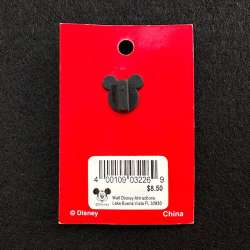 6690 - Decathlon Series Pin Pursuit - USA Olympic Daisy Duck 1500M - Walt Disney World alternate image