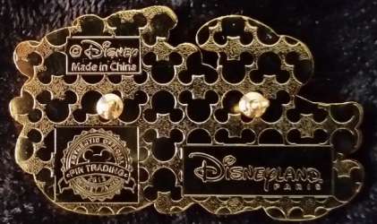 7191 - Disneyland Paris Sorcerer's Apprentice - Disney Store UK alternate image