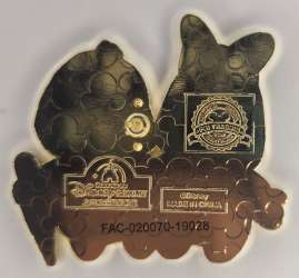 67147 - April Showers Collection - Donald and Daisy in Raincoats - Shanghai Disney Resort alternate image