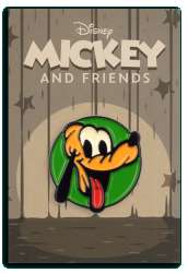 67158 - Mondo - Mickey and Friends - Pluto - Disney Licensed alternate image