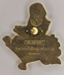 67176 - Tokyo DisneySea Abu's Bazaar Game Prizes - 25th Anniversary - Magic Carpets - Donald Duck - Tokyo Disneyland Resort alternate image