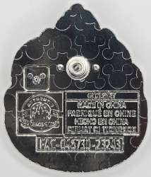 67371 - Munchlings Mystery Collection (Series 3) - Dale Falafel Pita Pocket alternate image