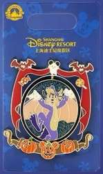 67516 - Halloween 2023 - Dragon Goofy - Shanghai Disney Resort alternate image