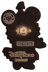 'Tokyo DisneySea Abu's Bazaar Game Prizes - Arabian Minnie - TDR'
