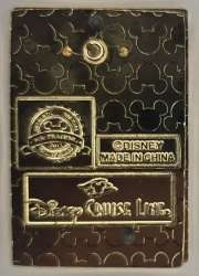 67574 - Disney Cruise Line Destinations: Bahamas - There's Always Magic on the Horizon - Donald and Nephews - Disney Cruise Line alternate image