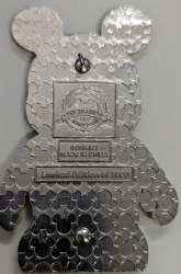 51905 - Vinylmation - DLR/WDW - Vinylmation Mystery Jumbo Collection - Urban #7 - Bullfrog ONLY alternate image