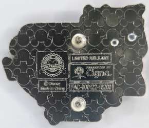 67647 - runDisney: Disneyland Half-Marathon Weekend - Country Bears 5k - Disneyland Resort alternate image