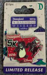 67647 - runDisney: Disneyland Half-Marathon Weekend - Country Bears 5k - Disneyland Resort alternate image