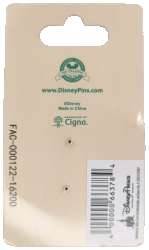 67649 - runDisney: Disneyland Half-Marathon Weekend - Genie and Aladdin 10k - Disneyland Resort alternate image