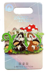 Click to view the Chip and Dale details