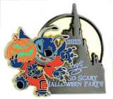 Mickey&#039;s Not So Scary Halloween Party (MNSSHP) 2013 - Pumpkin Boxed Set - Spacesuit Stitch with Alien Pumpkin ONLY - WDW