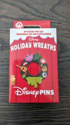 67811 - Holiday Wreaths Mystery Set 2023 - Unopened Box alternate image