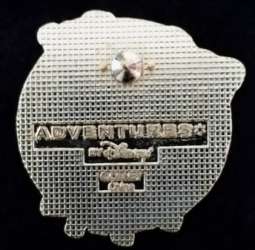 26226 - Adventures by Disney - Norway - Frozen in Time - Olaf - Adventures by Disney alternate image