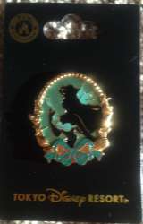 312 - Princess Silhouette - Ariel Silhouette - Tokyo Disneyland Resort alternate image