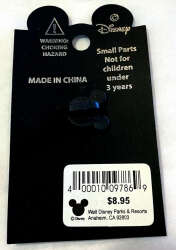 67 - Chickinterpretation - Hollywood Chic - Chicken Little - Disneyland Resort alternate image