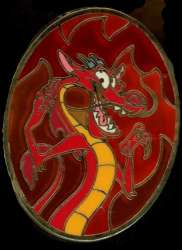 Mushu