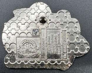 'Pua: World Nature - WDW'