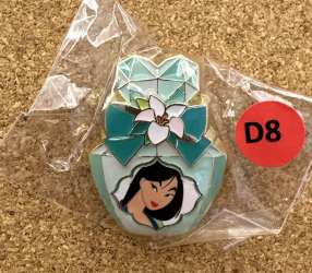 51889 - Pin Trading Carnival 2021 - Princess Perfume Set - Mulan - Hong Kong Disneyland alternate image