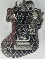 68427 - Resort Holiday Collection 2023: Stockings - Art of Animation Christmas Stocking - Walt Disney World alternate image