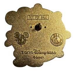 68532 - Tokyo DisneySea Abu's Bazaar Game Prizes - 5th Anniversary - Ship Steering Wheel - Mickey Wearing Arabian Clothing - Tokyo Disneyland Resort alternate image