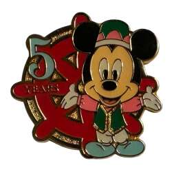 68532 - Tokyo DisneySea Abu's Bazaar Game Prizes - 5th Anniversary - Ship Steering Wheel - Mickey Wearing Arabian Clothing - Tokyo Disneyland Resort alternate image