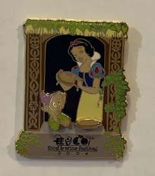 Snow White & Dopey 2004