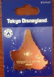 320 - Tokyo Disneyland Once Upon A Time - Mrs. Potts and Chip - Tokyo Disneyland Resort alternate image