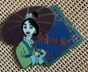 12 Months of Magic Series - Mulan - DSUS