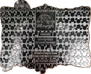 68949 - Wish - Wish Mini Jumbo alternate image