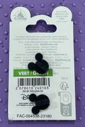 69278 - DLP Big Feet Collection - Simba - Disneyland Resort Paris alternate image