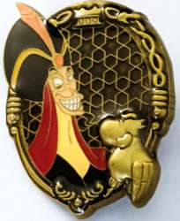 Jafar