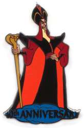 Jafar