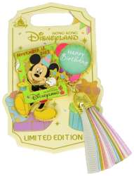 HKDL Character Birthdays - 2023 - Happy Birthday Mickey Mouse Frame Dangle - HKDL